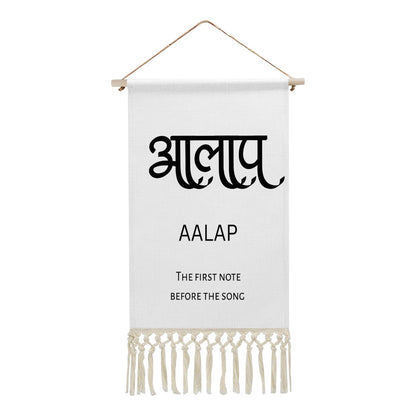 AALAP Hindi Name Banner