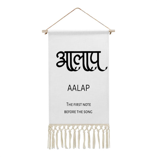 AALAP Hindi Name Banner