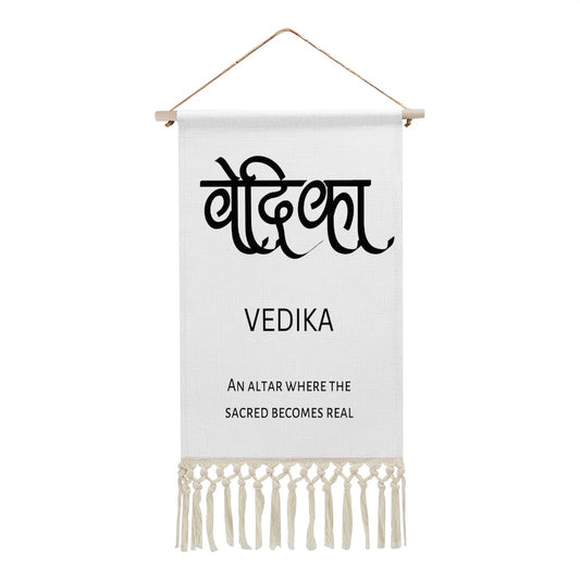 VEDIKA Hindi Name Banner