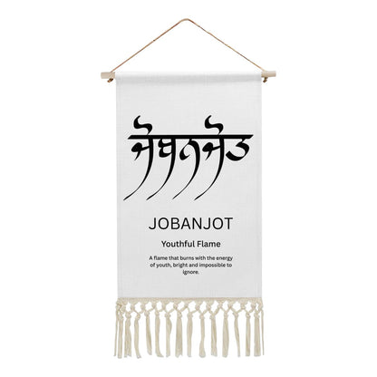 JOBANJOT Punjabi Name Banner