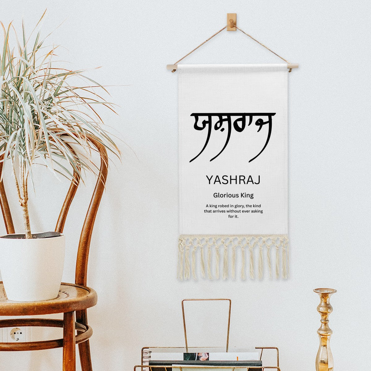 YASHRAJ Punjabi Name Banner