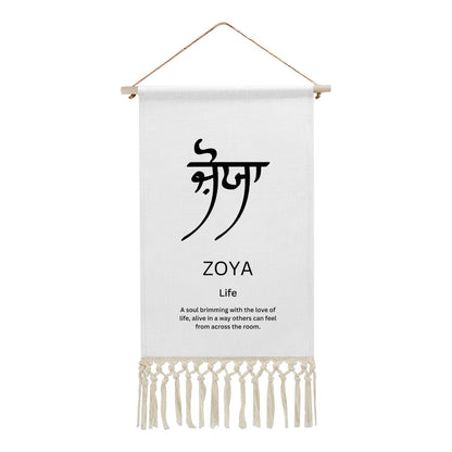 ZOYA Punjabi Name Banner