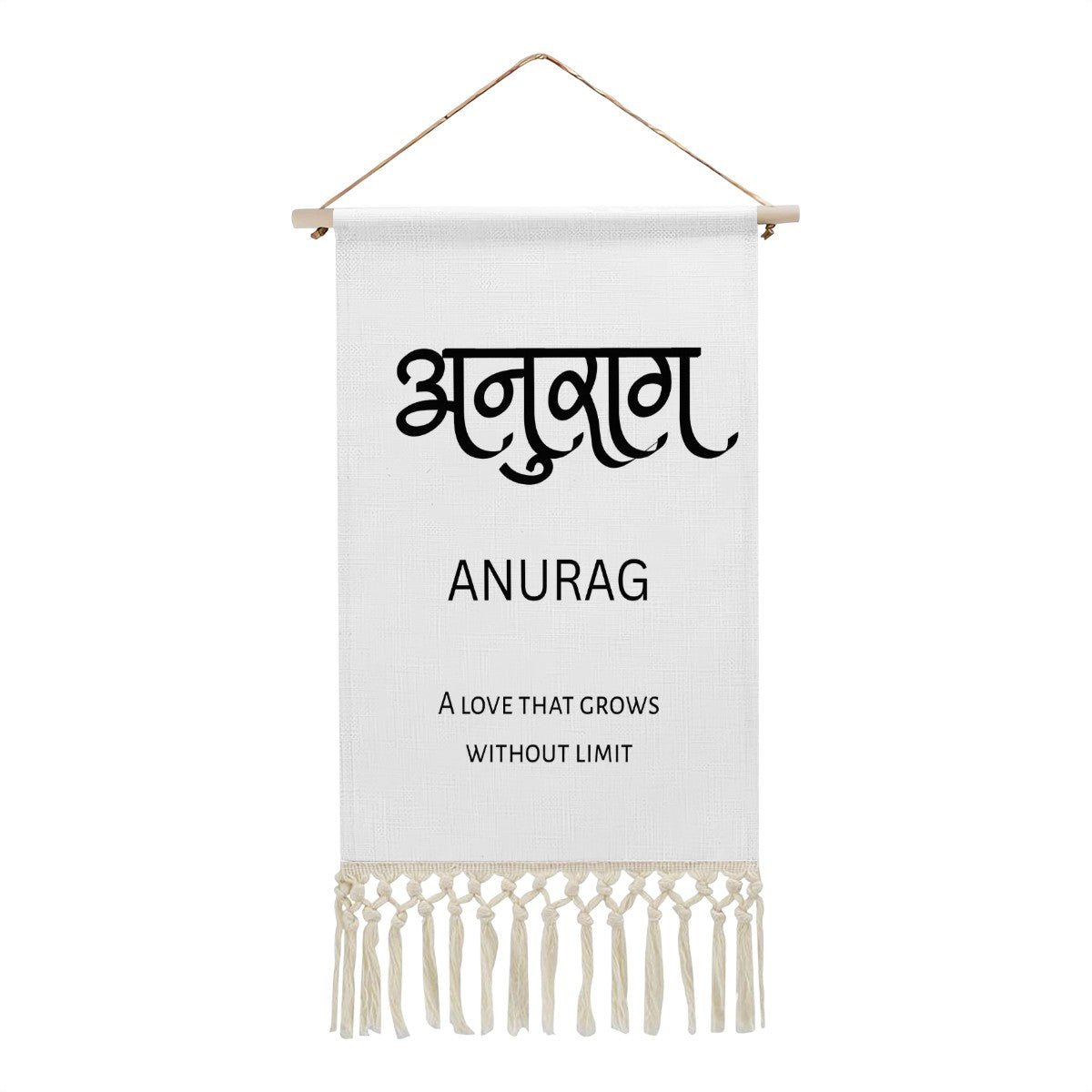 ANURAG Hindi Name Banner