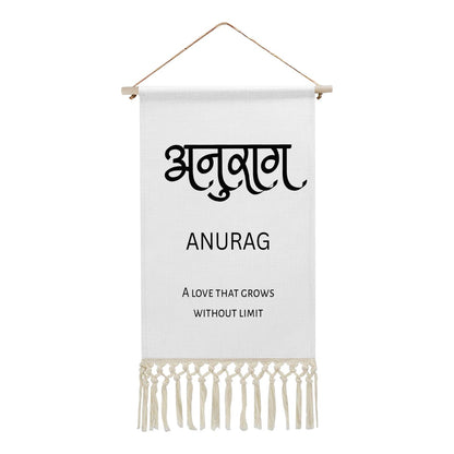 ANURAG Hindi Name Banner