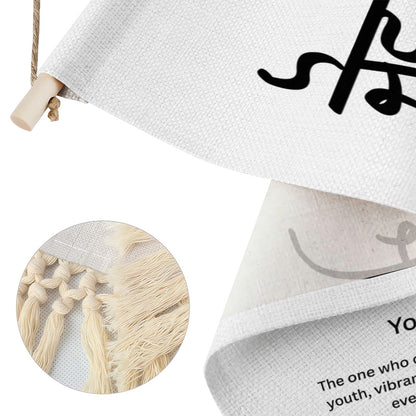 JOWAN Punjabi Name Banner