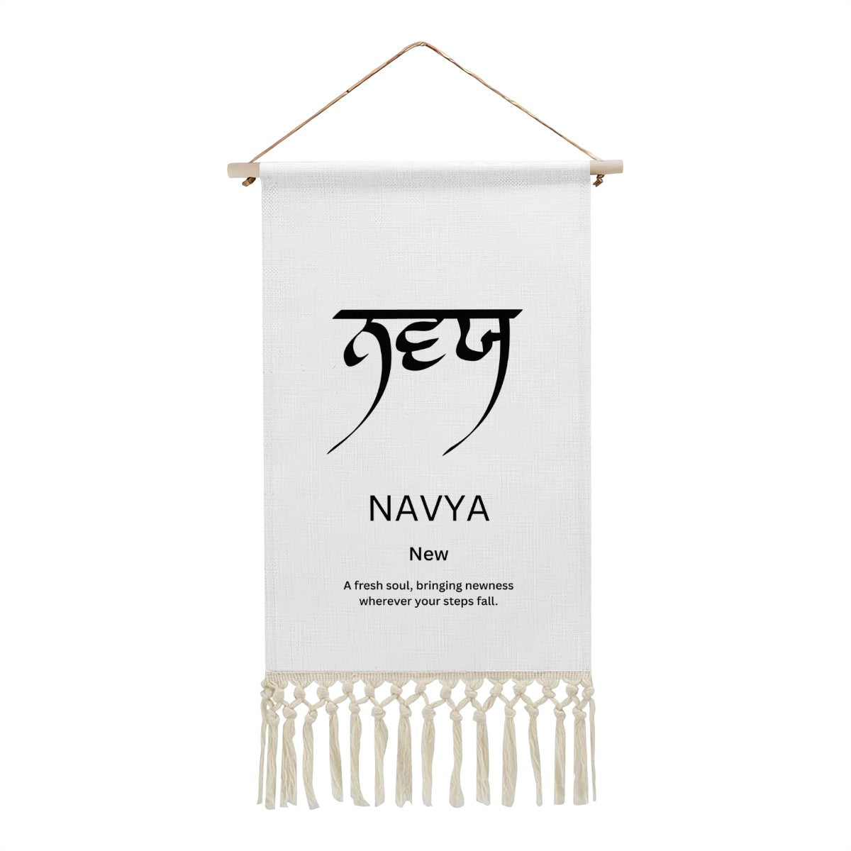 NAVYA Punjabi Name Banner
