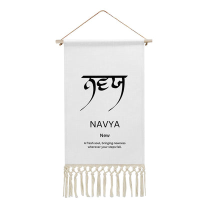 NAVYA Punjabi Name Banner