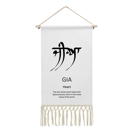 GIA Punjabi Name Banner