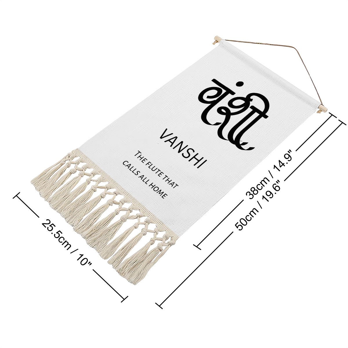 VANSHI Hindi Name Banner