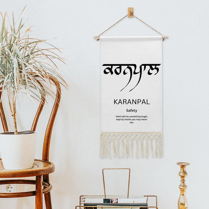 KARANPAL Punjabi Name Banner