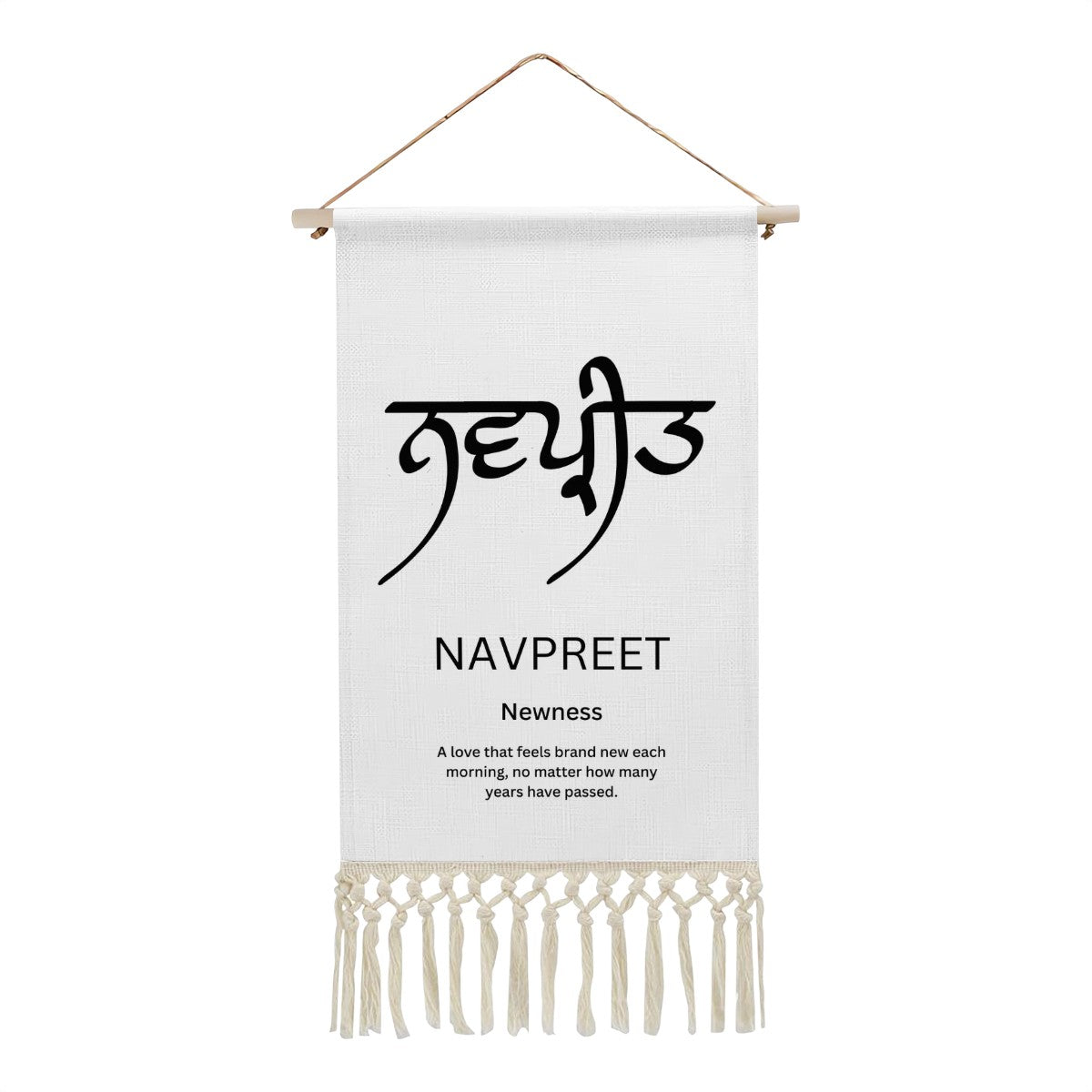 NAVPREET Punjabi Name Banner