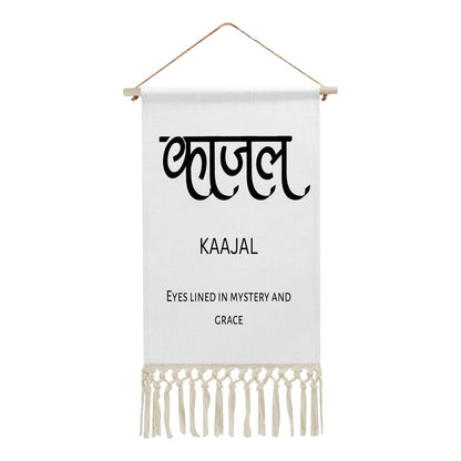 KAAJAL Hindi Name Banner
