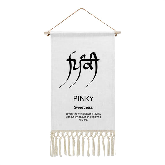 PINKY Punjabi Name Banner