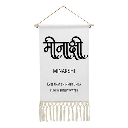 MINAKSHI Hindi Name Banner