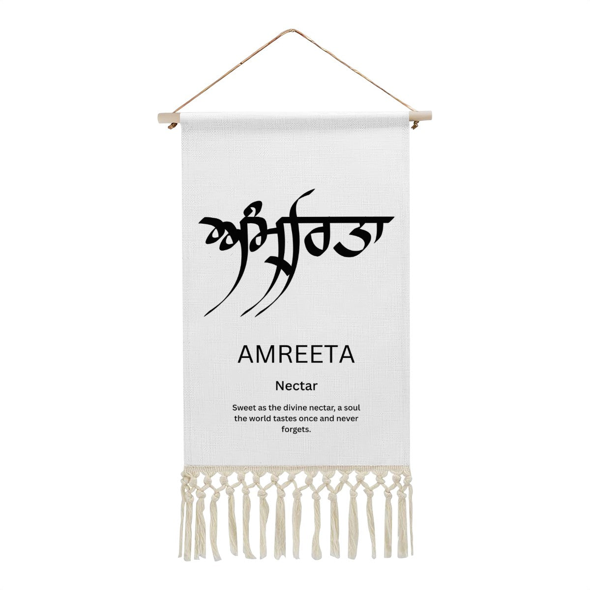 AMREETA Punjabi Name Banner
