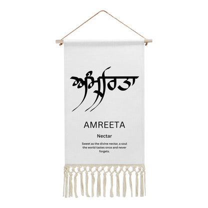 AMREETA Punjabi Name Banner