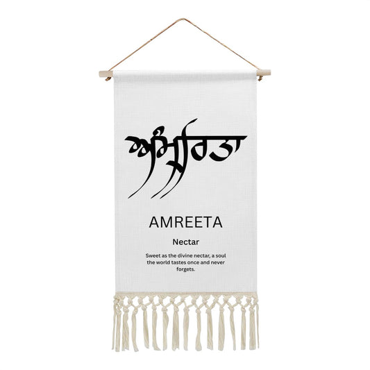 AMREETA Punjabi Name Banner