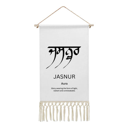 JASNUR Punjabi Name Banner