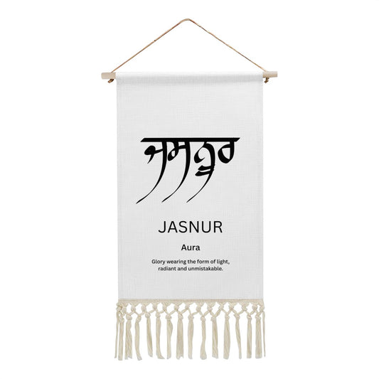 JASNUR Punjabi Name Banner