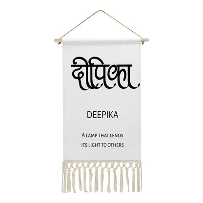 DEEPIKA Hindi Name Banner