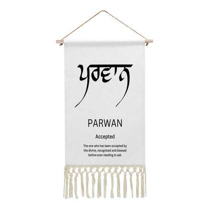 PARWAN Punjabi Name Banner