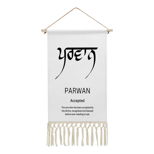 PARWAN Punjabi Name Banner