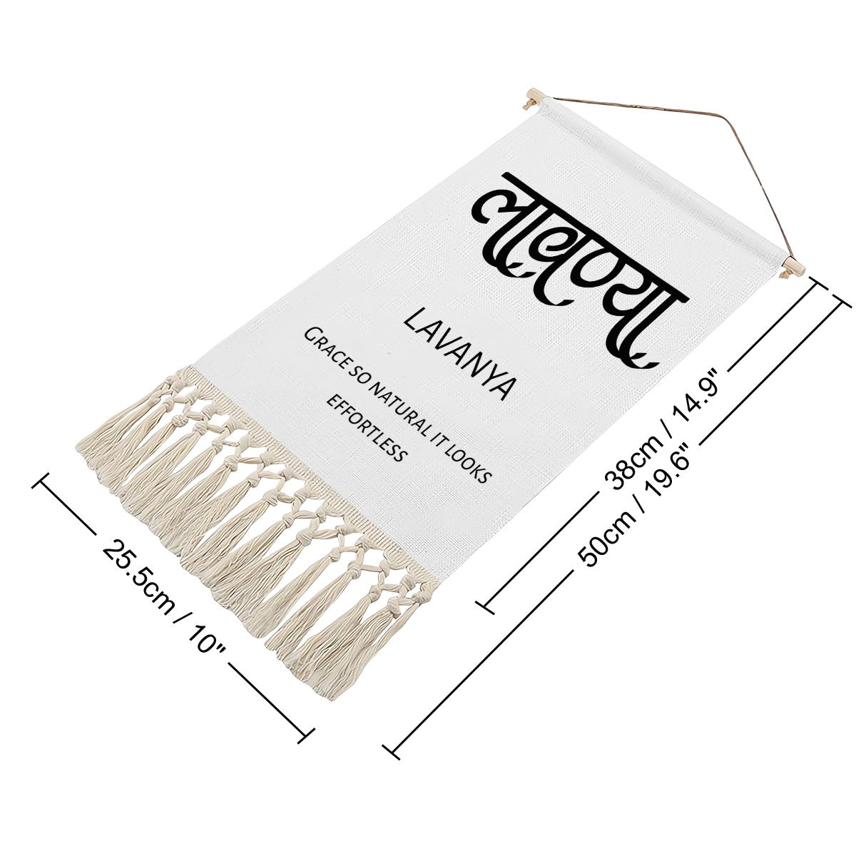 LAVANYA Hindi Name Banner