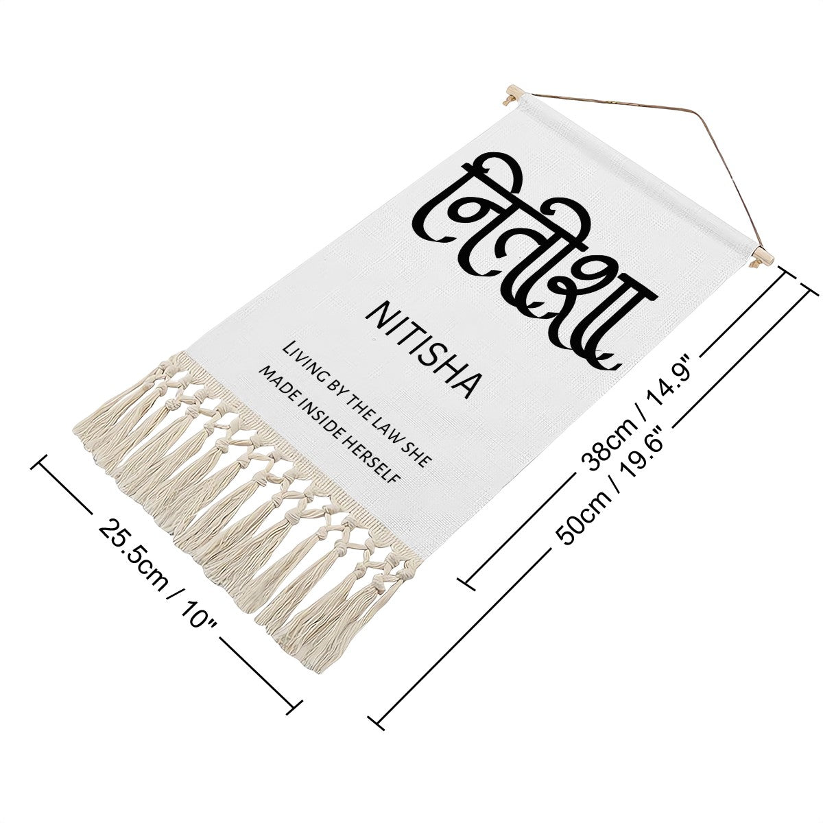 NITISHA Hindi Name Banner
