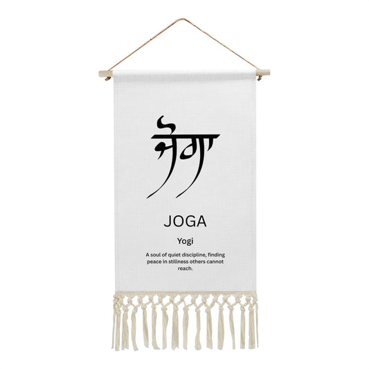 JOGA Punjabi Name Banner