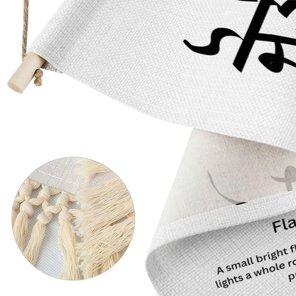 JOTI Punjabi Name Banner