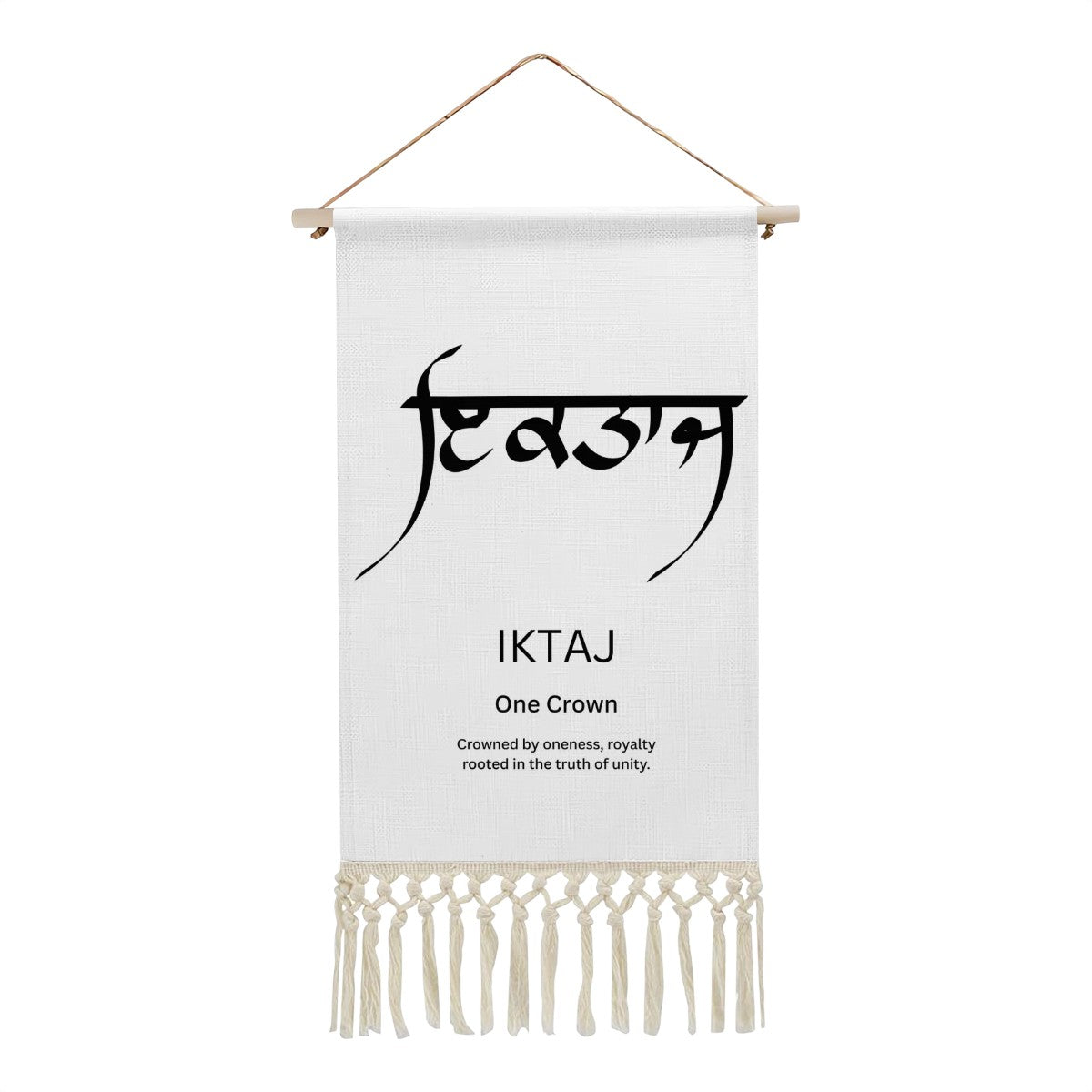 IKTAJ Punjabi Name Banner