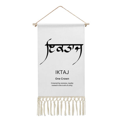 IKTAJ Punjabi Name Banner