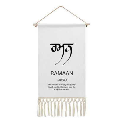 RAMAAN Punjabi Name Banner