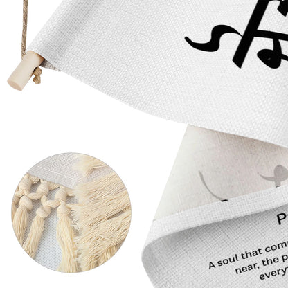 JORA Punjabi Name Banner