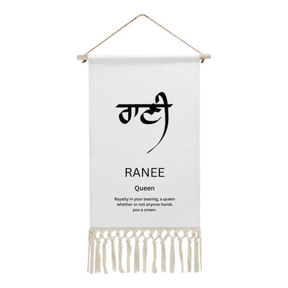 RANEE Punjabi Name Banner