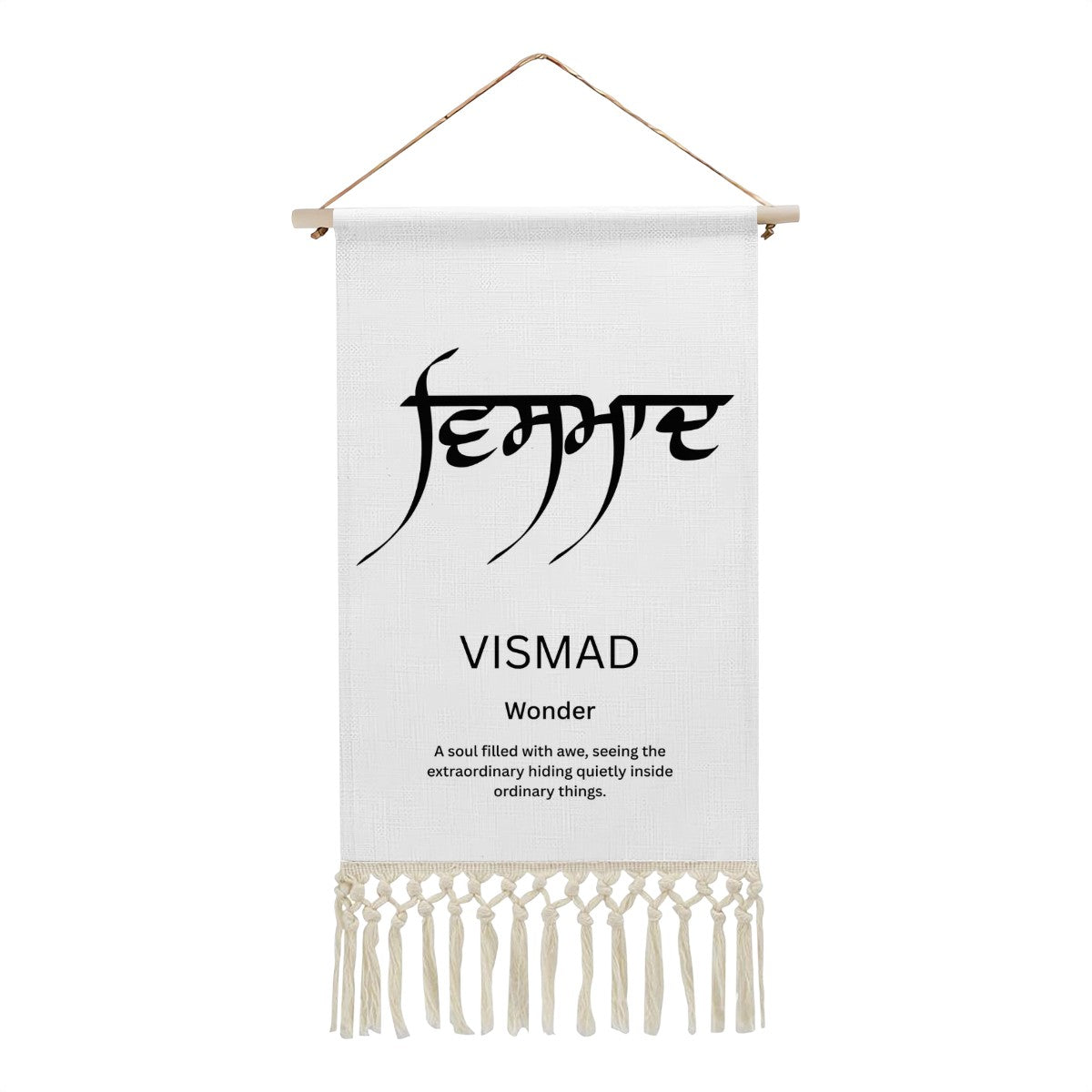 VISMAD Punjabi Name Banner
