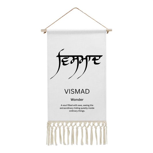 VISMAD Punjabi Name Banner