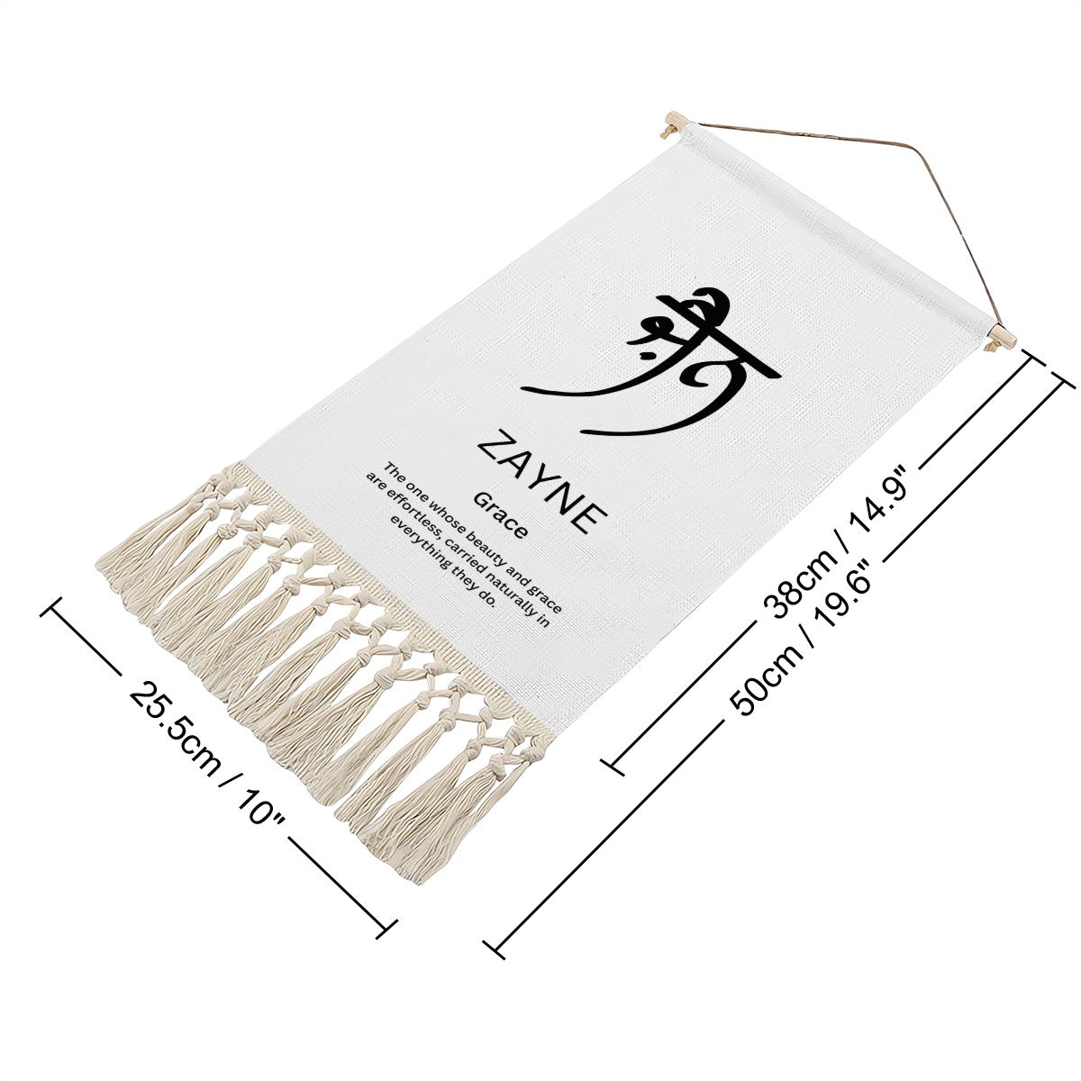 ZAYNE Punjabi Name Banner