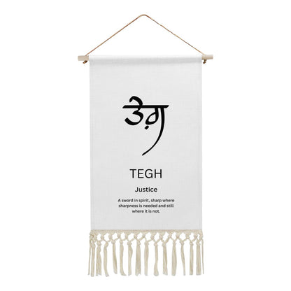 TEGH Punjabi Name Banner
