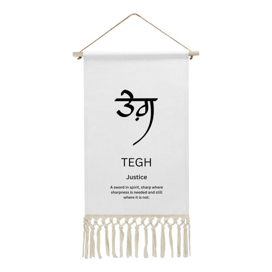 TEGH Punjabi Name Banner