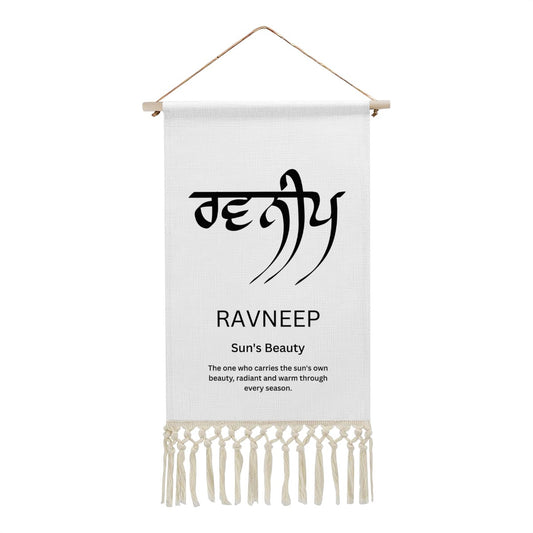 RAVNEEP Punjabi Name Banner