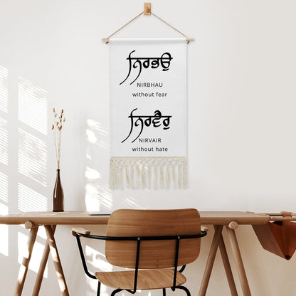 Nirbhau Nirvair Hanging Linen Banner