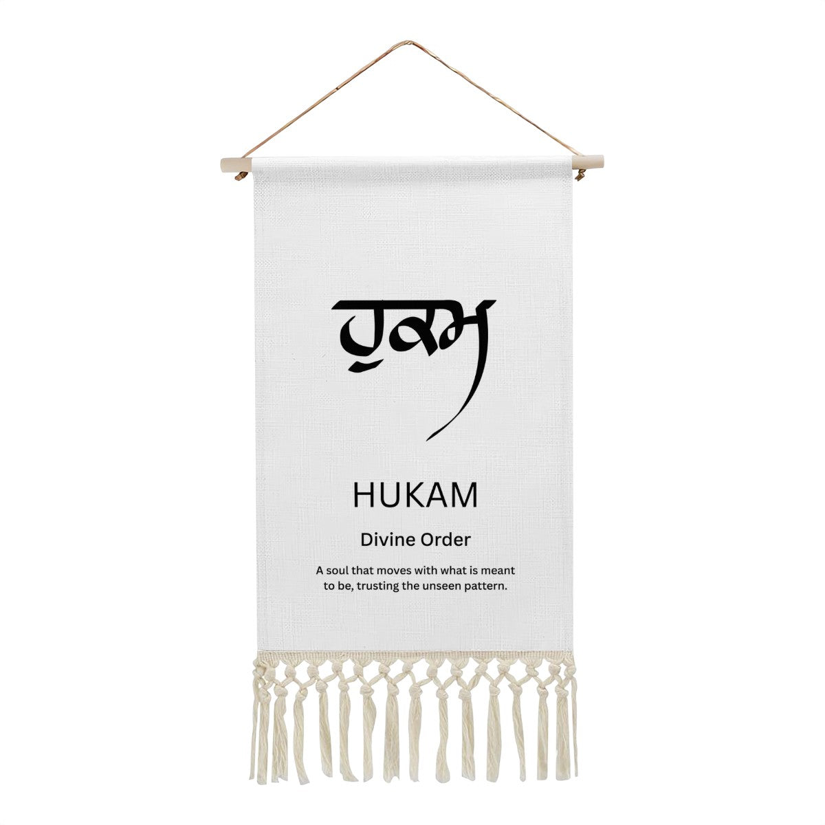 HUKAM Punjabi Name Banner