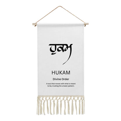 HUKAM Punjabi Name Banner