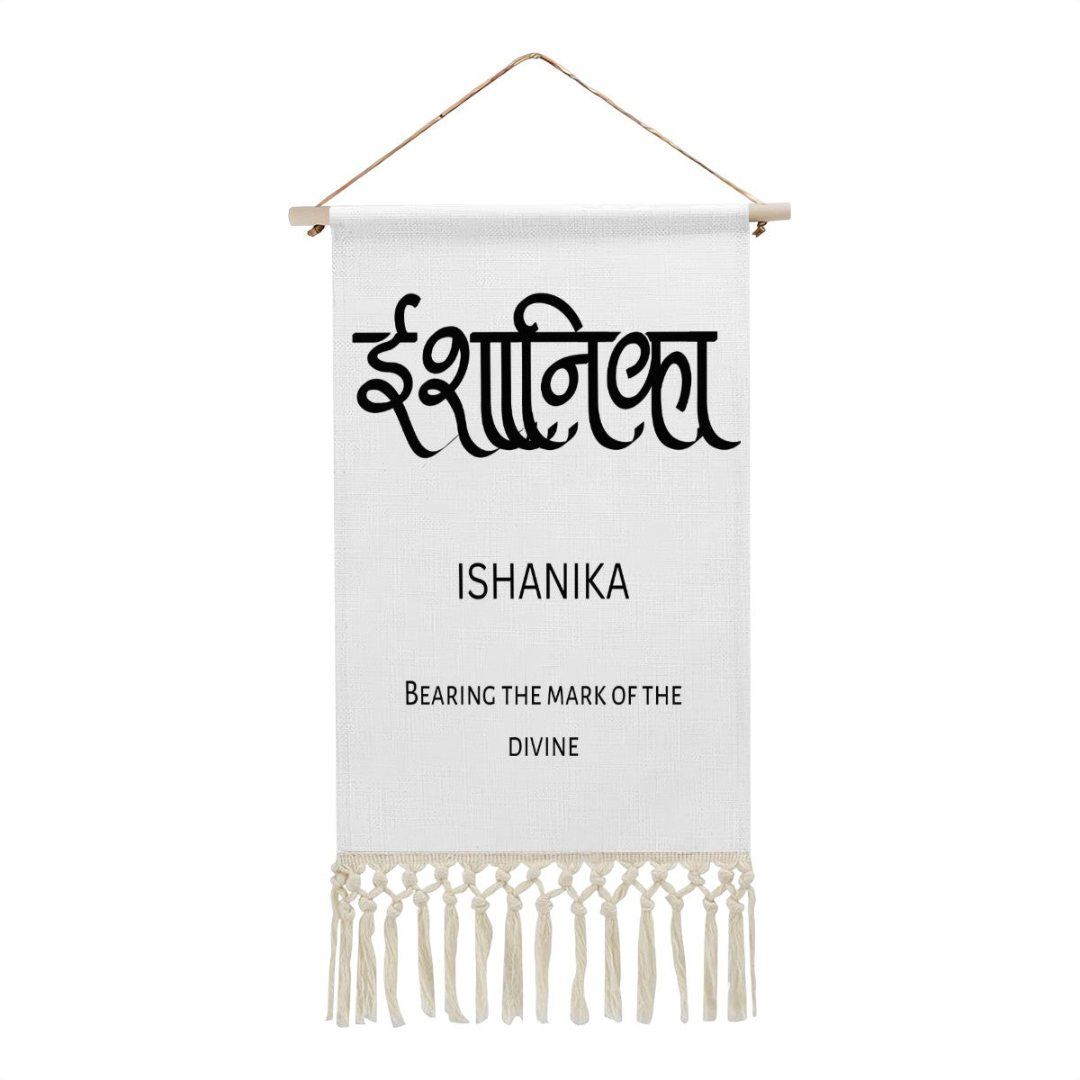 ISHANIKA Hindi Name Banner