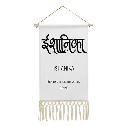ISHANIKA Hindi Name Banner