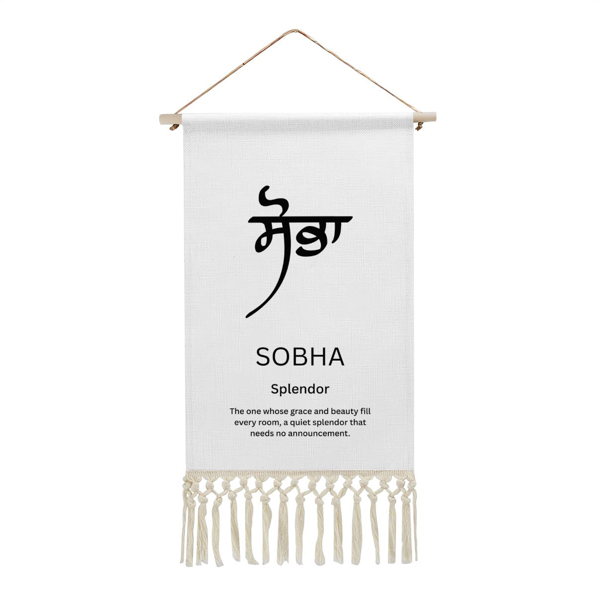 SOBHA Punjabi Name Banner