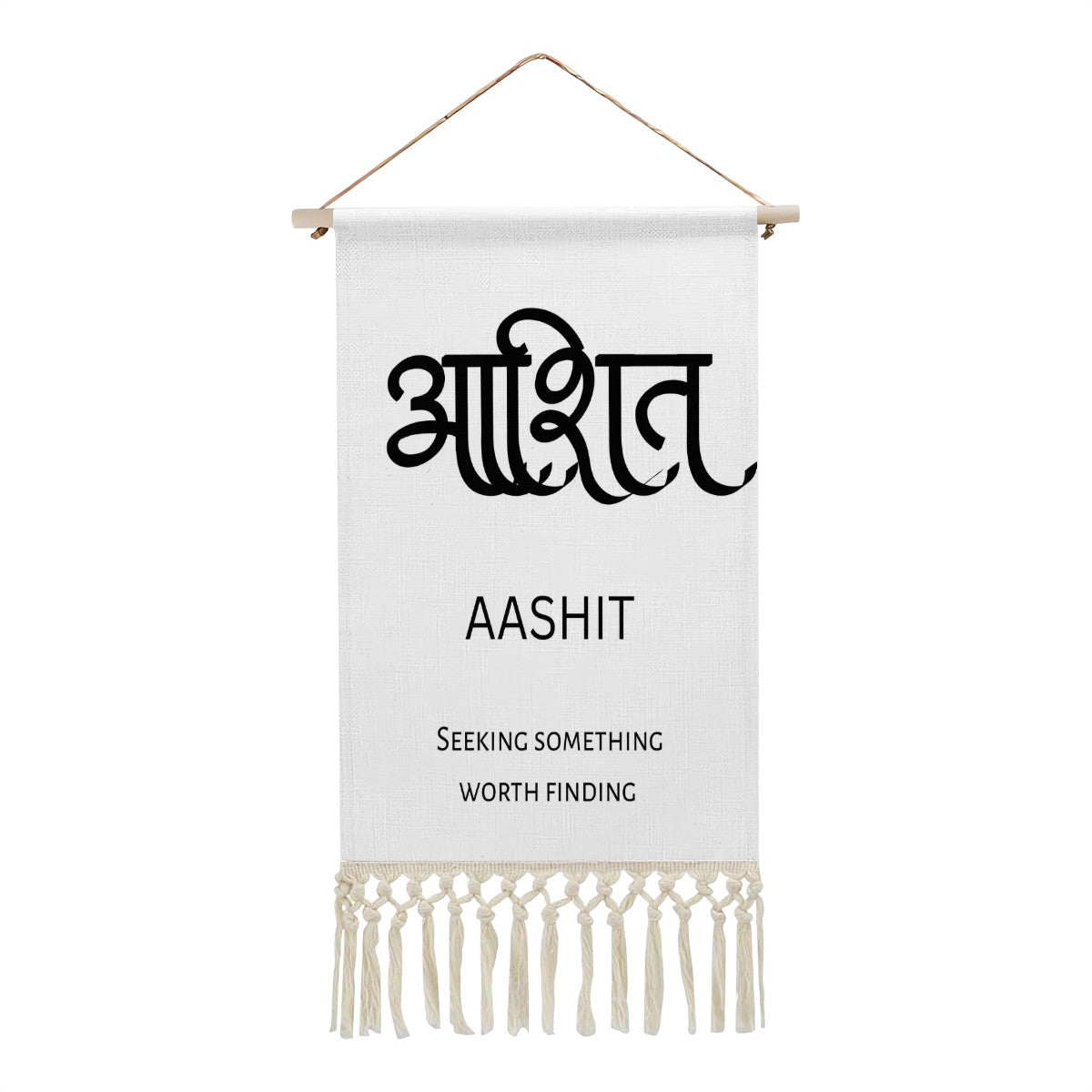 AASHIT Hindi Name Banner