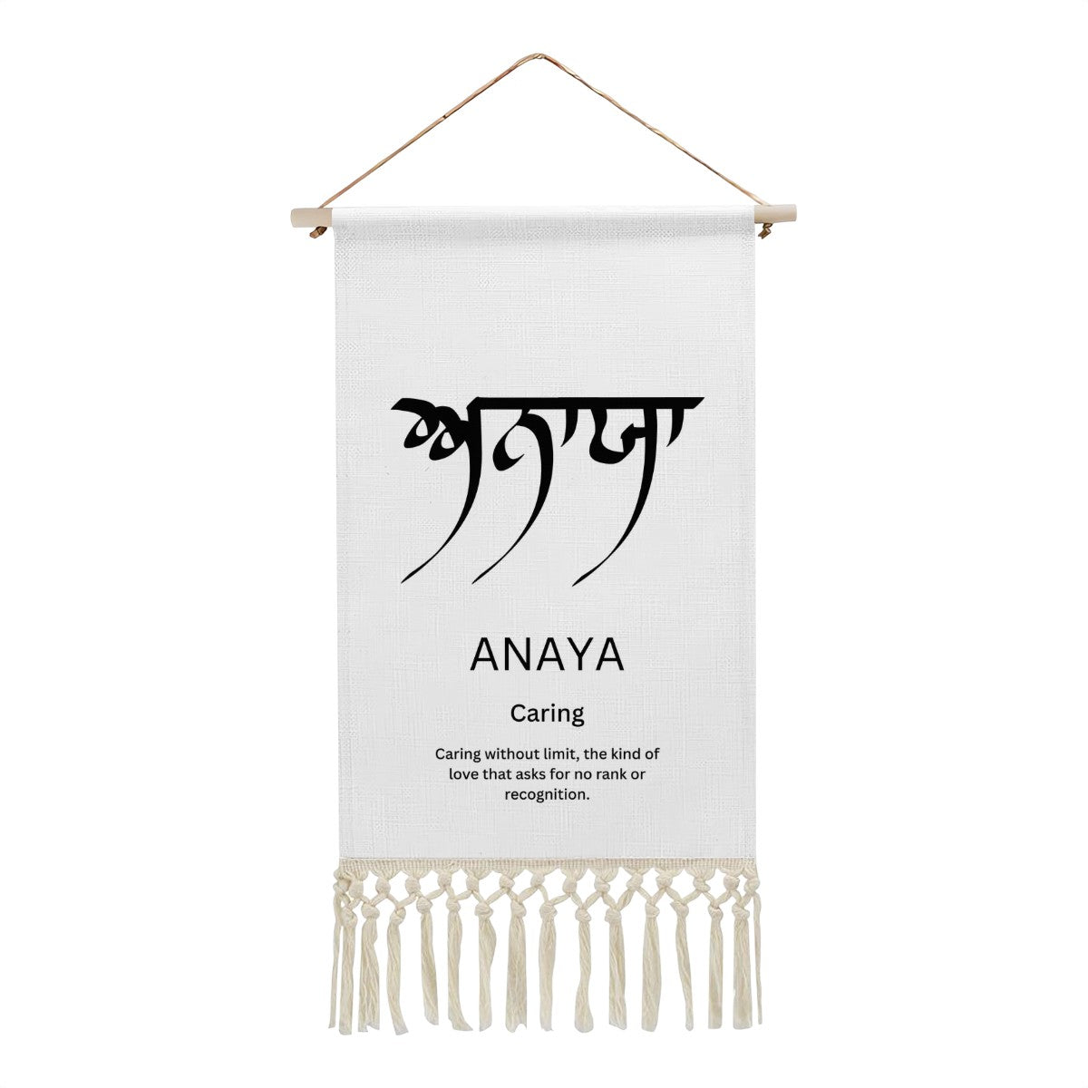 ANAYA Punjabi Name Banner