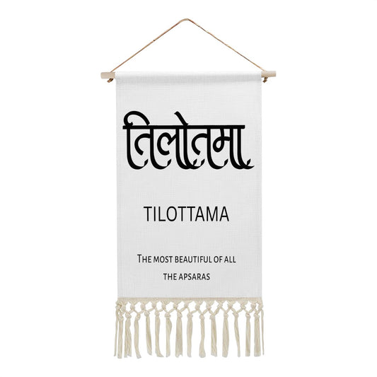 TILOTTAMA Hindi Name Banner